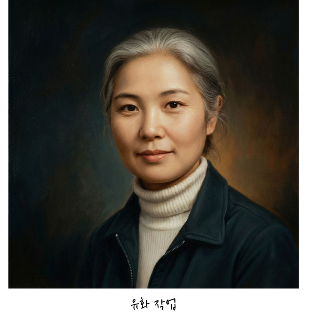 옛날사진 복원 영정사진 확대 유화 초상화 그림 주문제작 4x6 4장 인화포함