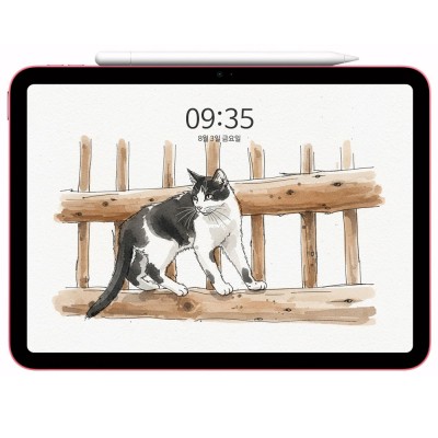 핸드폰 휴대폰 배경화면 그림 선물 주문제작